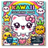 kawaii coloring book