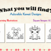 Kawaii Coloring Books